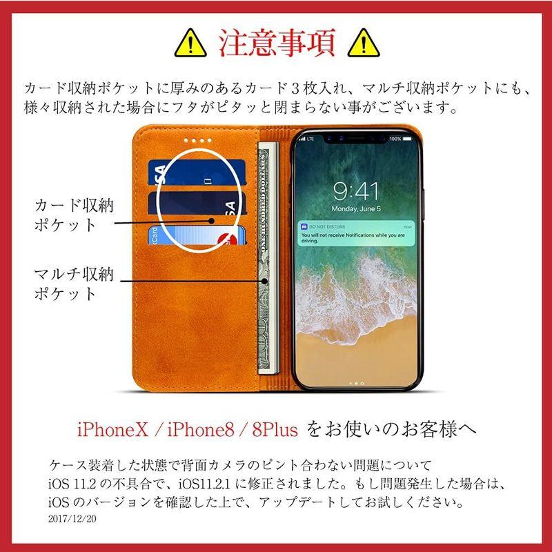 HanaRo iPhone(SE第2・第3世代)/8/7 SE2 SE3 ブルー PUレザー 手帳型ケース ベルトなし マグネット アイフ｜hands-select-market｜06
