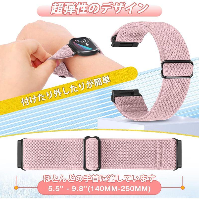 JMIO ナイロン弾性交換用時計バンド、快適で調節可能なストレッチ スポーツ バンド ストラップ、Fitbit Versa 4/Fitbit｜hands-select-market｜05