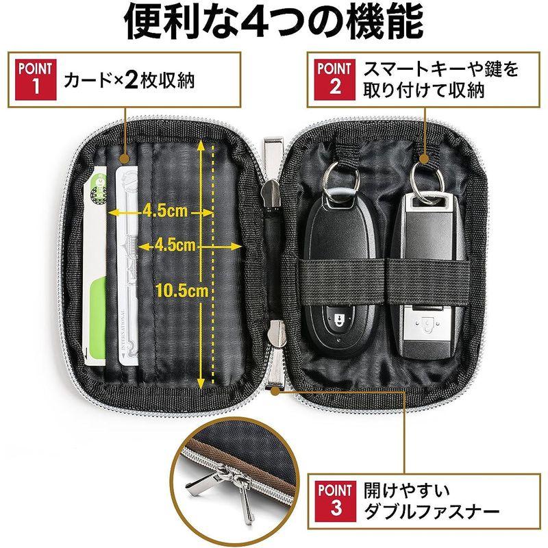 サンワダイレクト スマートキーケース 2個収納 横並び カード入れ付き 撥水 ブラック 200-CAR054BK｜hands-select-market｜06