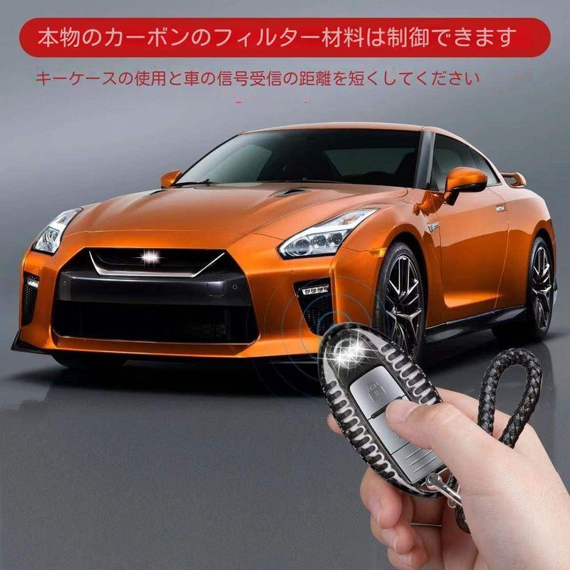 T-carbon リアルカーボンスマートキーケース キーカバー キーケース キープロテクターGTR GT-R R35 フェアレディZ Ｚ34｜hands-select-market｜04