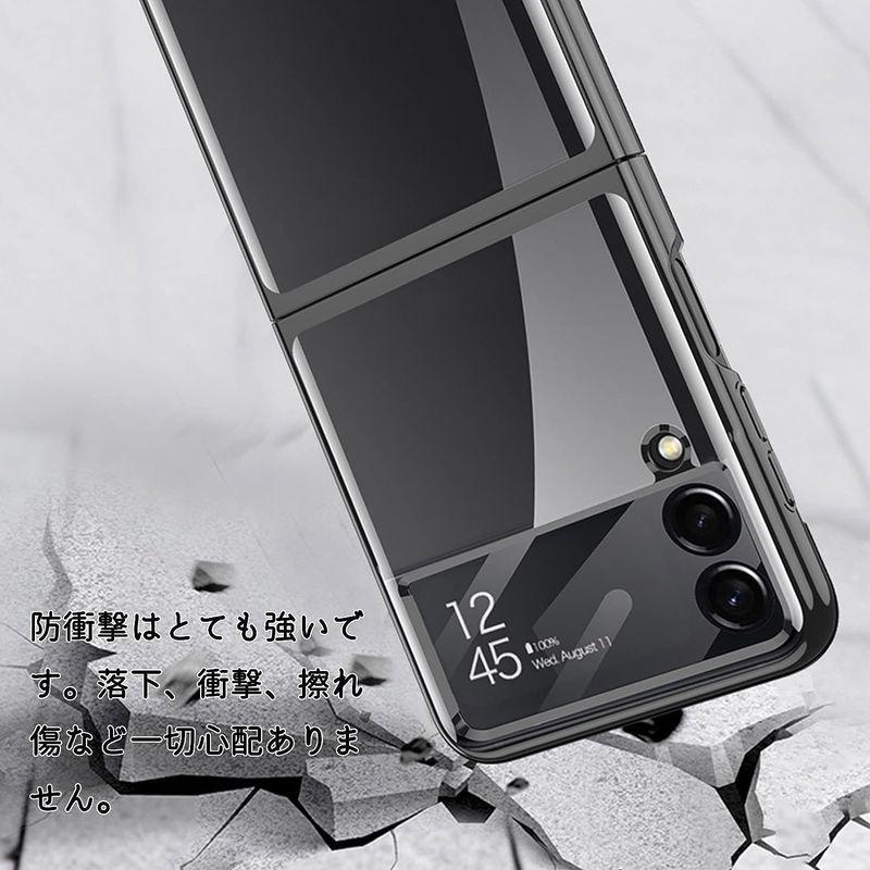 Miimall透明Galaxy Z Flip 4 SCG17/SC-54C 専用 ケース ギャラクシー Z Flip 4 SC-54C 透明｜hands-select-market｜02