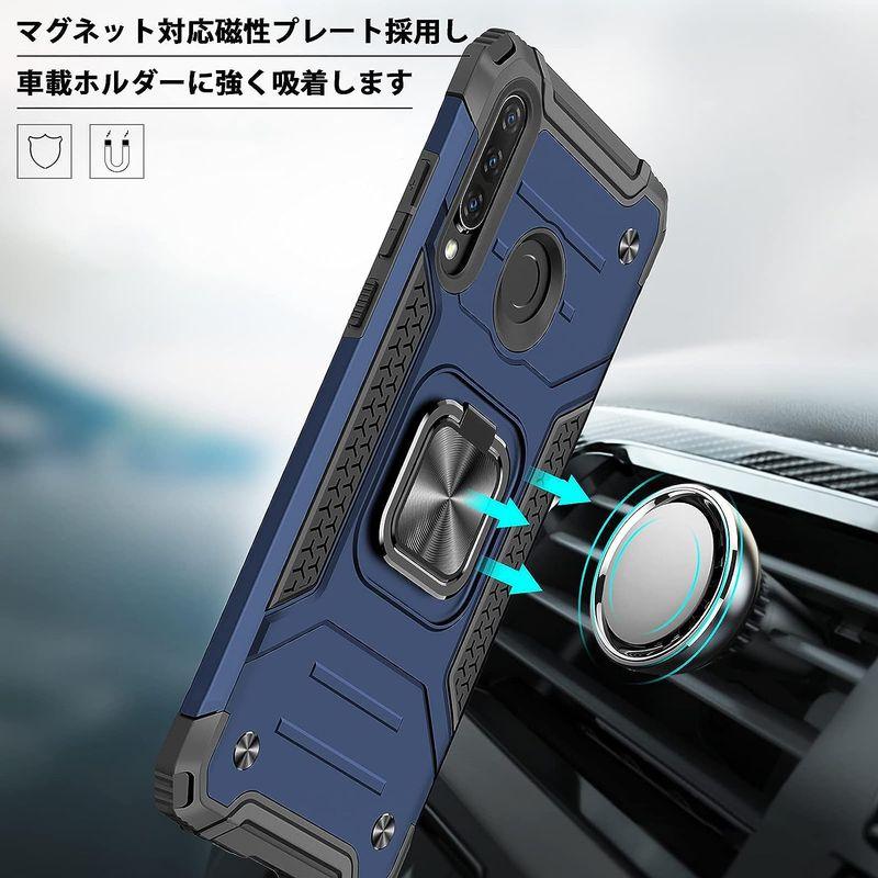 Huawei P30 Lite ケース リング 耐衝撃 衝撃吸収 米軍MIL規格取得 レンズ保護 TPU+PC リングつき 指紋防止 車載ホ｜hands-select-market｜03