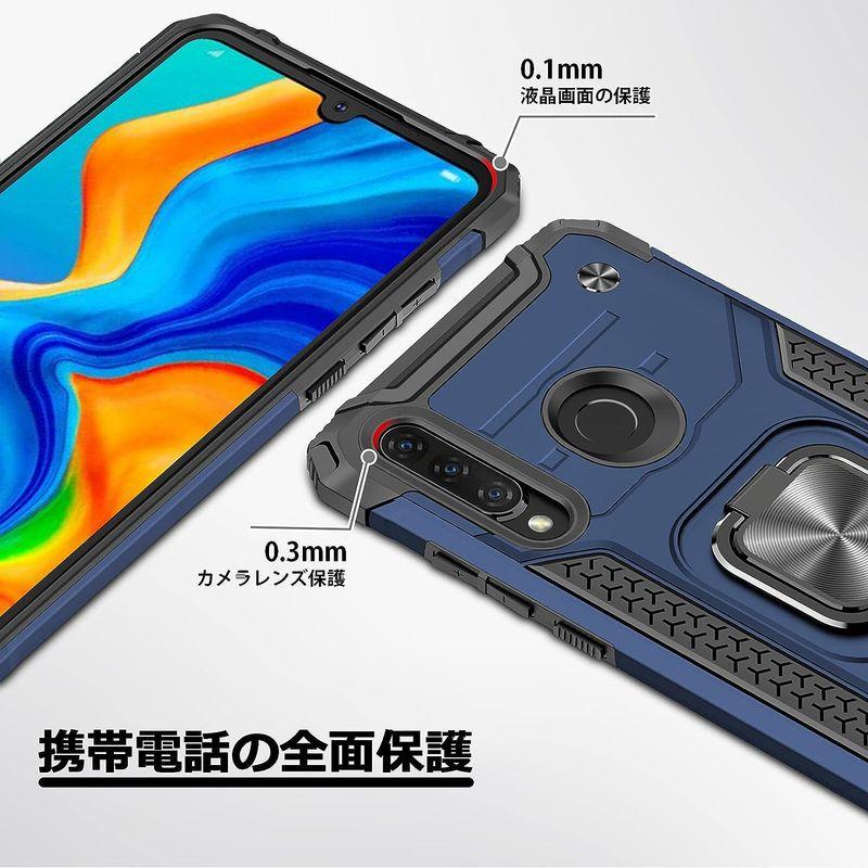 Huawei P30 Lite ケース リング 耐衝撃 衝撃吸収 米軍MIL規格取得 レンズ保護 TPU+PC リングつき 指紋防止 車載ホ｜hands-select-market｜08