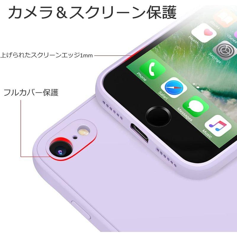 Vanjua iPhone SE 第2世代、iPhone7 iPhone8 ケース 衝撃吸収 レンズ保護 傷つけ防止 4.7インチiPhon｜hands-select-market｜02
