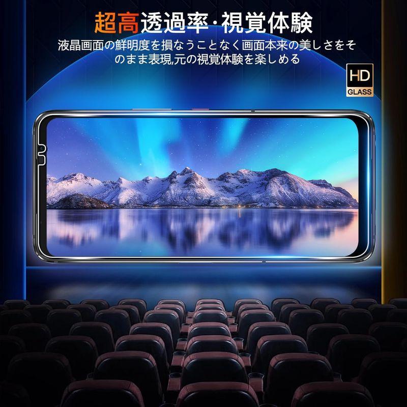 wnunbg 2+2枚セット 対応 ASUS ROG Phone 7 / ROG Phone 7 Ultimate ガラスフィルム 2枚+｜hands-select-market｜04
