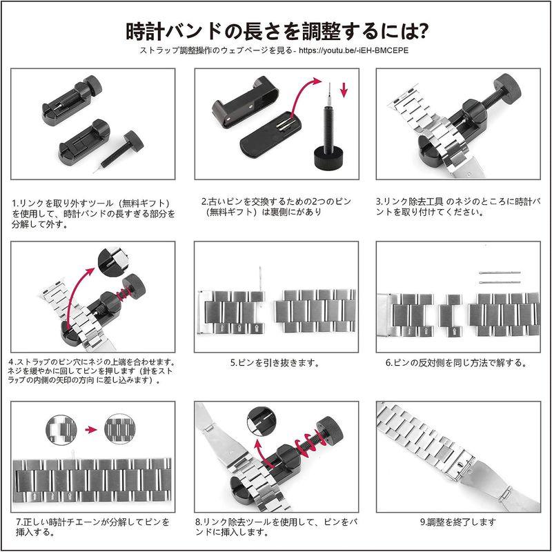 コンパチブル Apple Watch band バンド38mm&40mmステンレス、アップルウォッチバンド、なステンレススチール製バンド、交｜hands-select-market｜07