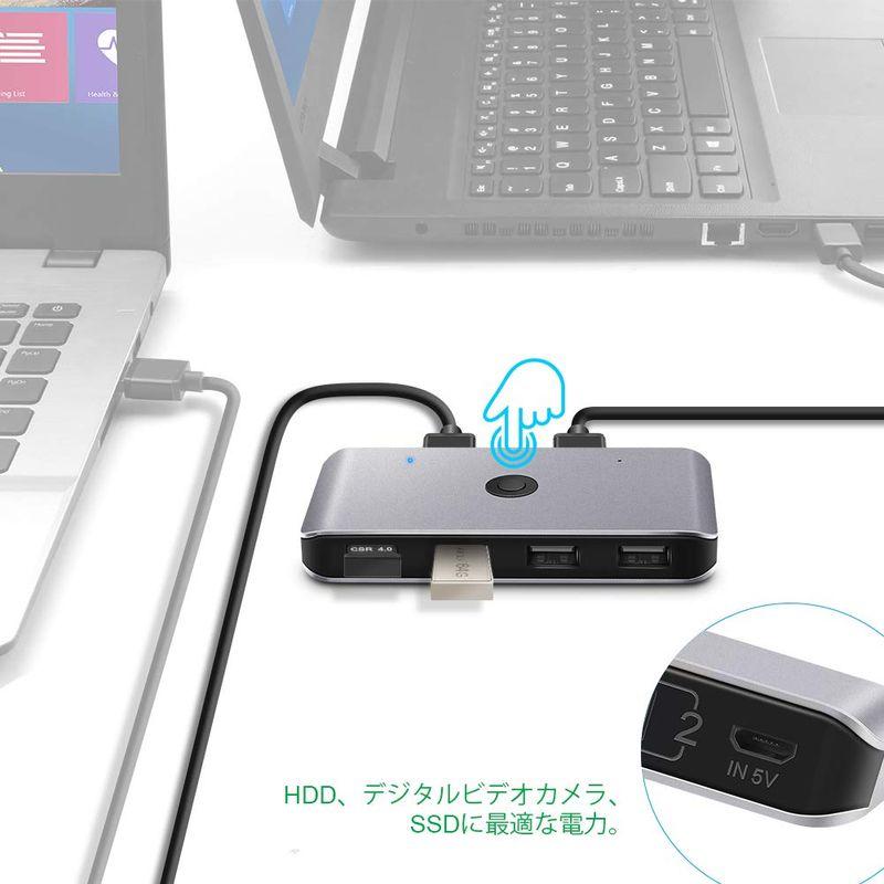 アルミニウムUSB3.0スイッチセレクター4ポート2コンピューターPCプリンタースキャナー用ペリフェラルスイッチャーアダプターハブワンボタン｜hands-select-market｜06