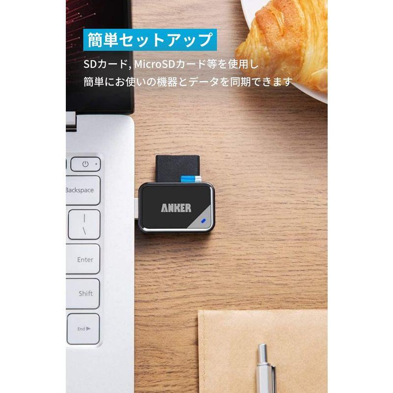 Anker 2-in-1 USB 3.0 ポータブルカードリーダーmicroSDXC / microSDHC / microSD / MMC｜hands-select-market｜06