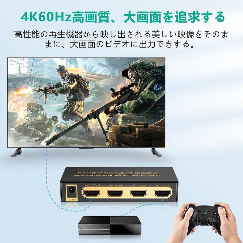 HDMI切り替え器2.0 3入力1出力 4k@60hzHDCP2.2HDR対応 リモコン付属PS5/PS4/Nintendo Switch対｜hands-select-market｜08