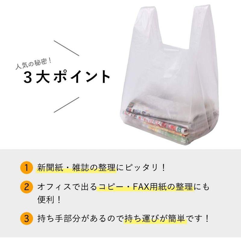 ネクスタ ごみっこシリーズN-38 新聞・雑誌 整理袋 40枚×2個組｜hands-select-market｜05