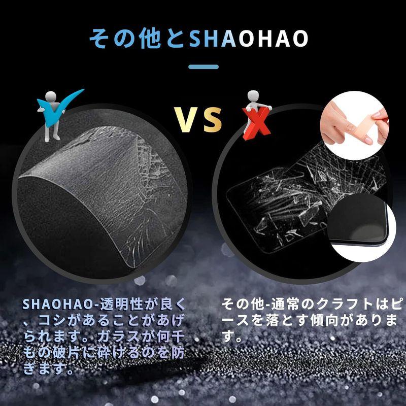 SHAOHAO 新型 強化ガラス トヨタ プリウス 5代目 60系 65系 Zグレード12.3インチ+ 7インチAR反射防止フィルム 2点セ｜hands-select-market｜05