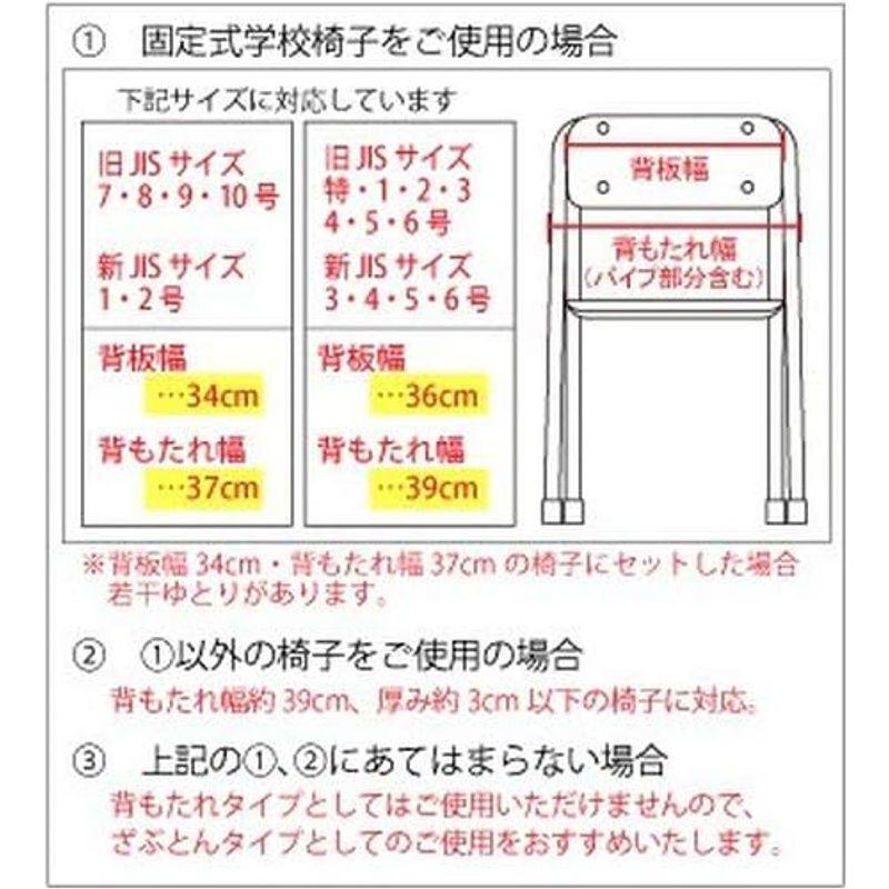 防災頭巾カバー 男の子 小学生 背もたれ 座布団 おしゃれ キルティング ブリリアントスター 紺 カラフルキャンディスタイル N475960｜hands-select-market｜04