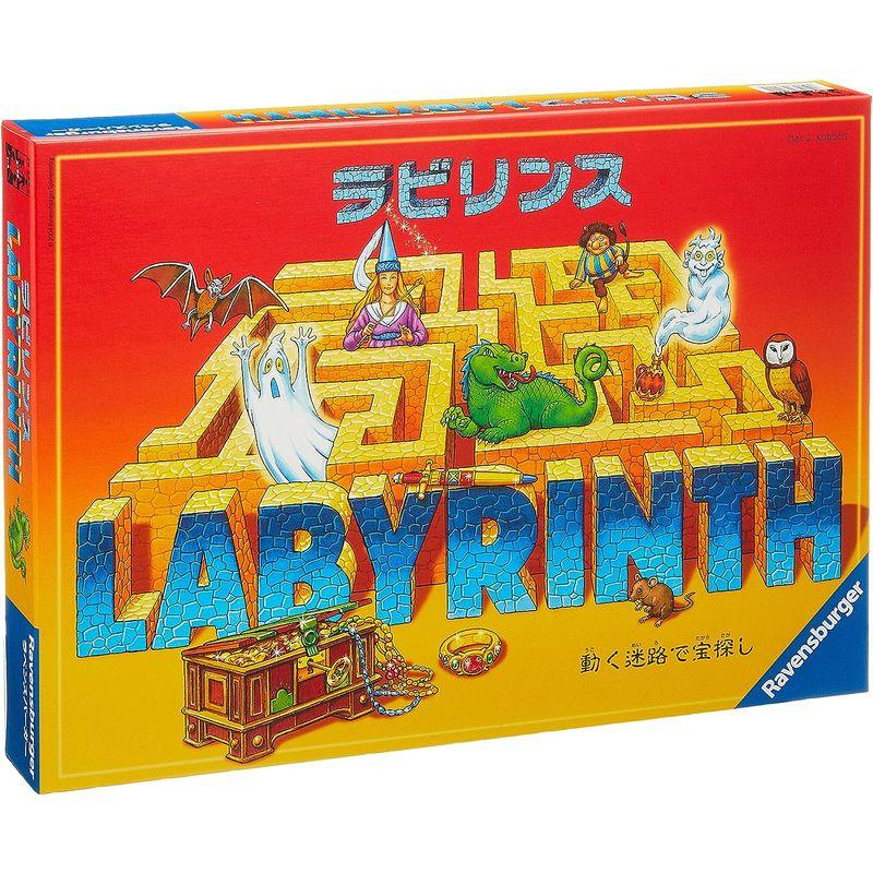 ラビリンス (Labyrinth) ボードゲーム｜hands-select-market｜02