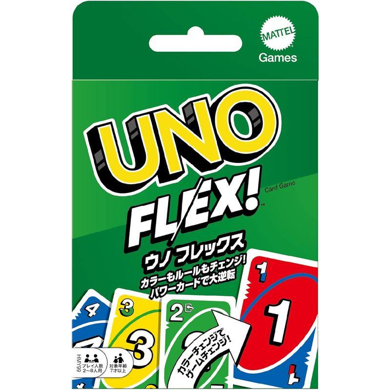 マテルゲーム(Mattel Game) ウノ(UNO) ウノ フレックスカードゲームカード112枚 2~8人用 7才~ HMY99｜hands-select-market｜07