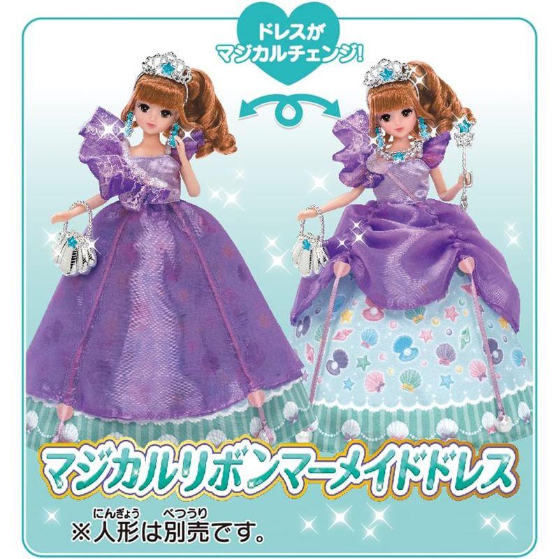 タカラトミー(TAKARA TOMY) リカちゃんドレス ドリームファンタジー マジカルリボンマーメイドドレス｜hands-select-market｜02