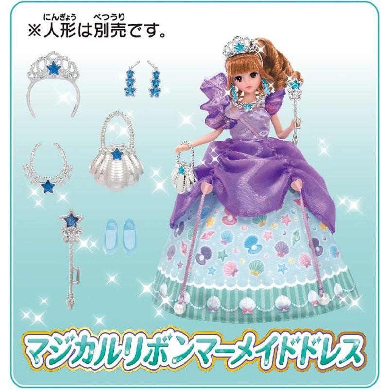 タカラトミー(TAKARA TOMY) リカちゃんドレス ドリームファンタジー マジカルリボンマーメイドドレス｜hands-select-market｜05