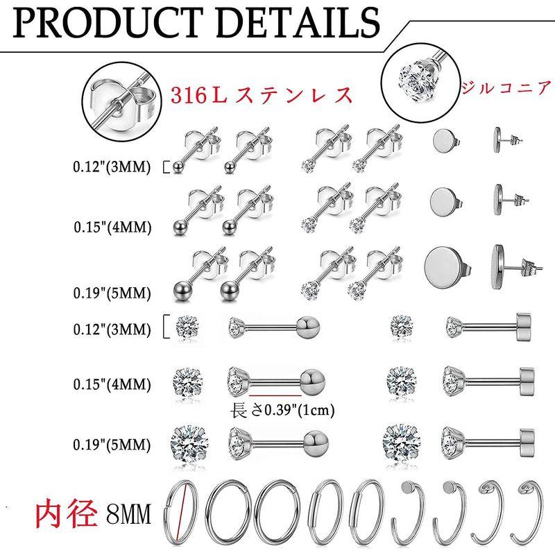 Aroncent 鼻ピ 軟骨ピアス ボールピアス ボディピアス 20g ファーストピアス ストレート バーベル ステンレス シルバー 24点｜hands-select-market｜07