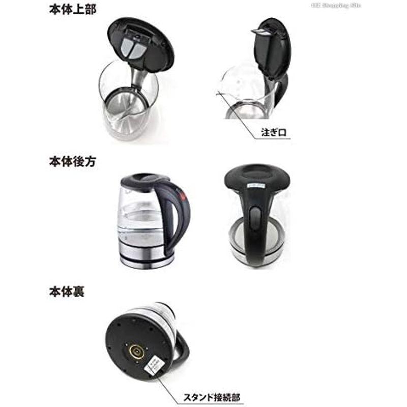 電気ケトル ガラス おしゃれ 1.2L 1.2リットル 電気ポット 湯沸かし器 ブラック Vegetable GD-G12｜hands-select-market｜08