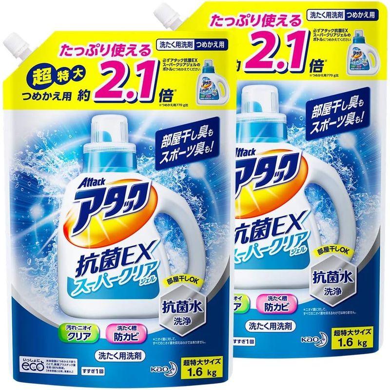 まとめ買いアタック 抗菌EX スーパークリアジェル 洗濯洗剤 液体 詰め替え 1.6Kg×2個｜hands-select-market｜05