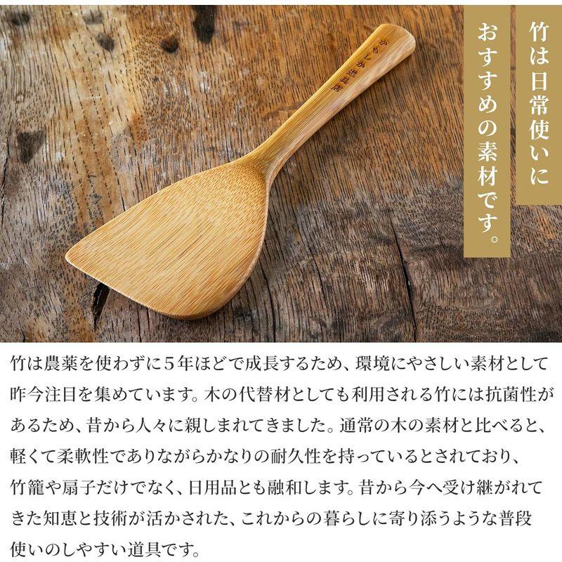 かもしか道具店 みそのへら 日本製 木製 竹製 6×18cm 持ちやすい｜hands-select-market｜03