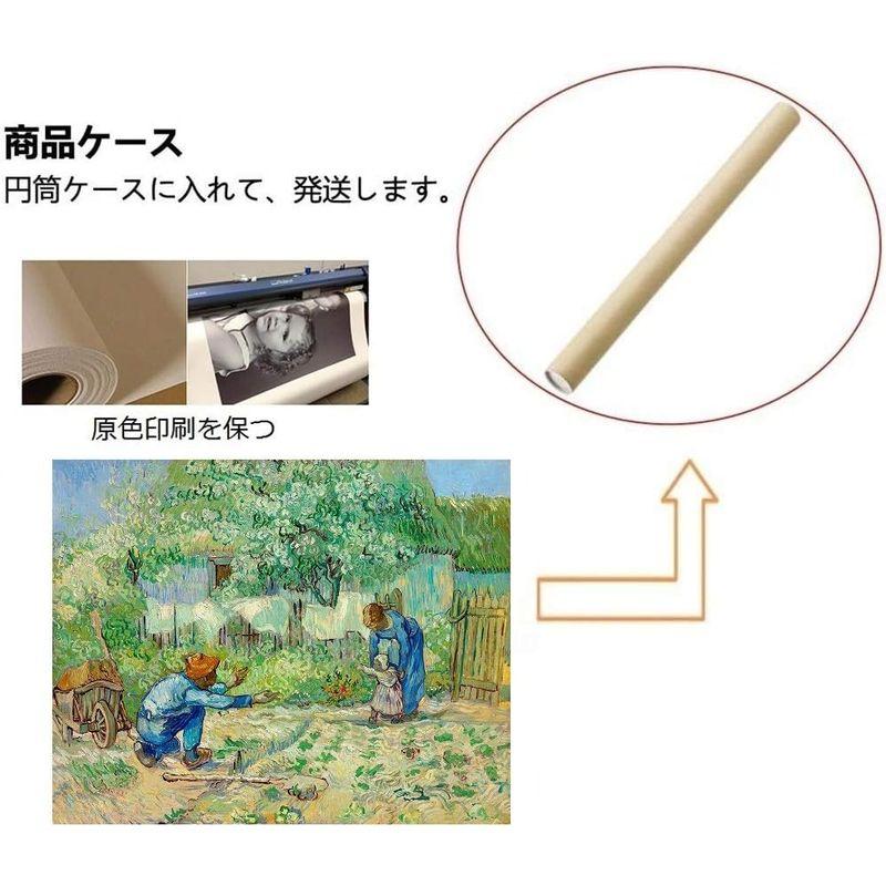 Potooart 印象派油絵 ポスター キャンバス絵画 モダン 現代アート 印刷絵画 壁掛け絵画 装飾画 インテリアアート 部屋飾り 新築飾｜hands-select-market｜04