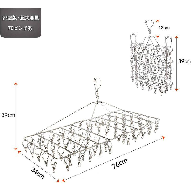 ピンチハンガー 洗濯物干し 洗濯ハンガー HRURU 2023新型 物干しハンガー ステンレスピンチハンガー 洗濯 ハンガー ピンチ ステン｜hands-select-market｜09