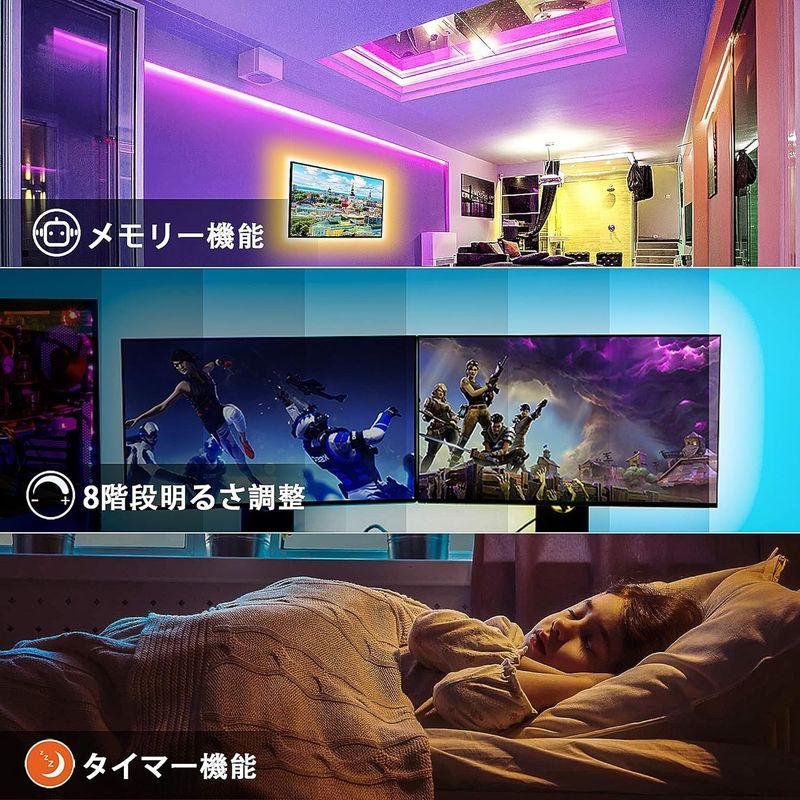 BASON LEDテープライト USB接続 2.5m テレビ照明 バックライト RGBテープライト リモコン付き ?色?光 高輝度 正面発光｜hands-select-market｜02