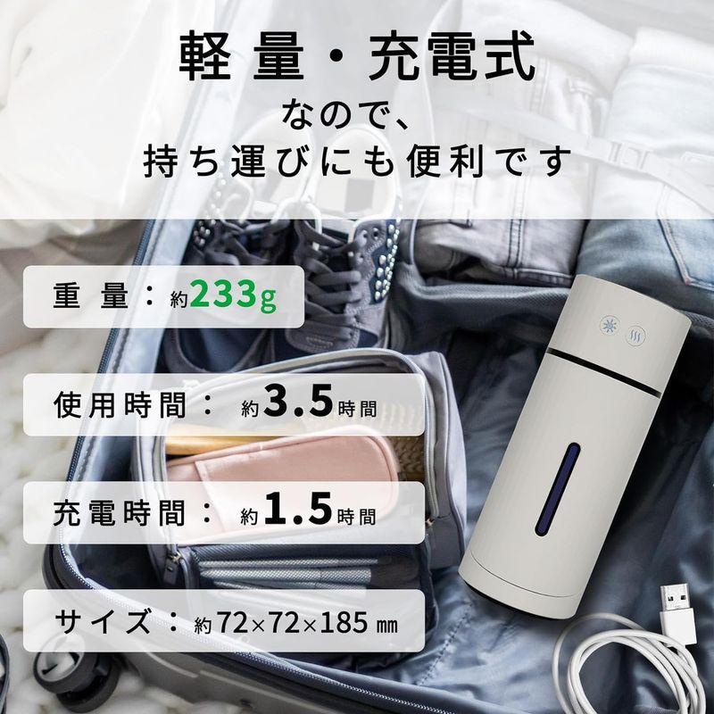 加湿器 小型 USB 充電式 デスク 卓上 静音 車用 超音波式 加湿機 オフィス 寝室 ナイトライト アロマ LEDライト7色 空焚き防止｜hands-select-market｜04