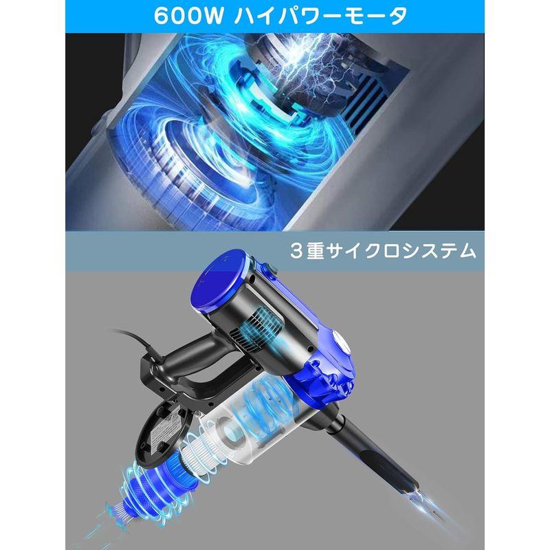 elezon 掃除機 サイクロン 17000Pa 600W コード式 スティッククリーナー 紙パック不要 軽量 E600 (ブルー)｜hands-select-market｜02