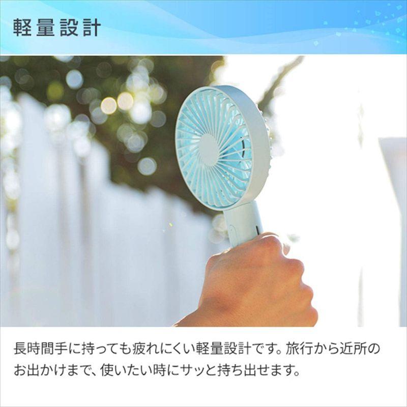 山善(YAMAZEN) 扇風機 ハンディファン FUWARI YHB-B12(LA) ライトブルー｜hands-select-market｜07