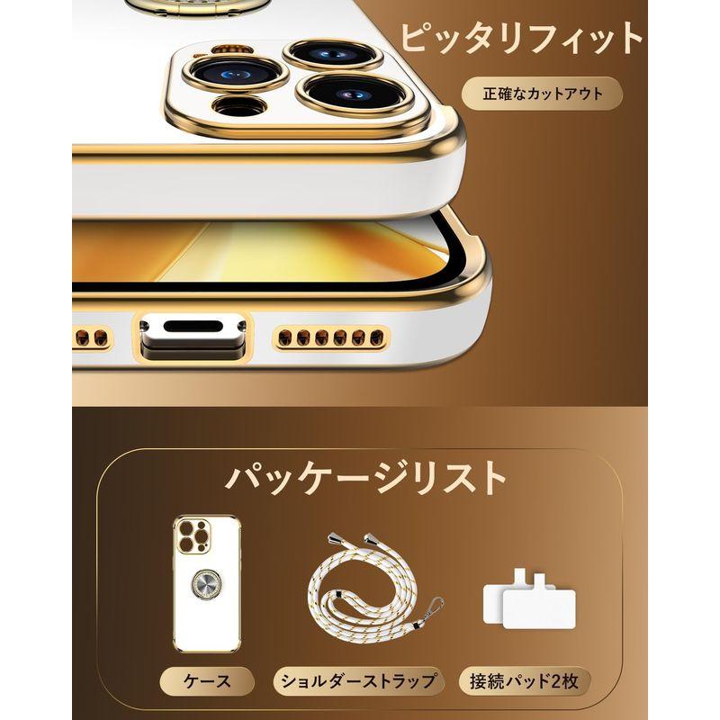 Rockaway iPhone 15 Pro ケース ショルダー リング付き 肩掛け ストラップ付き 取り外し可能 かわいい ソフト TPU｜hands-select-market｜05