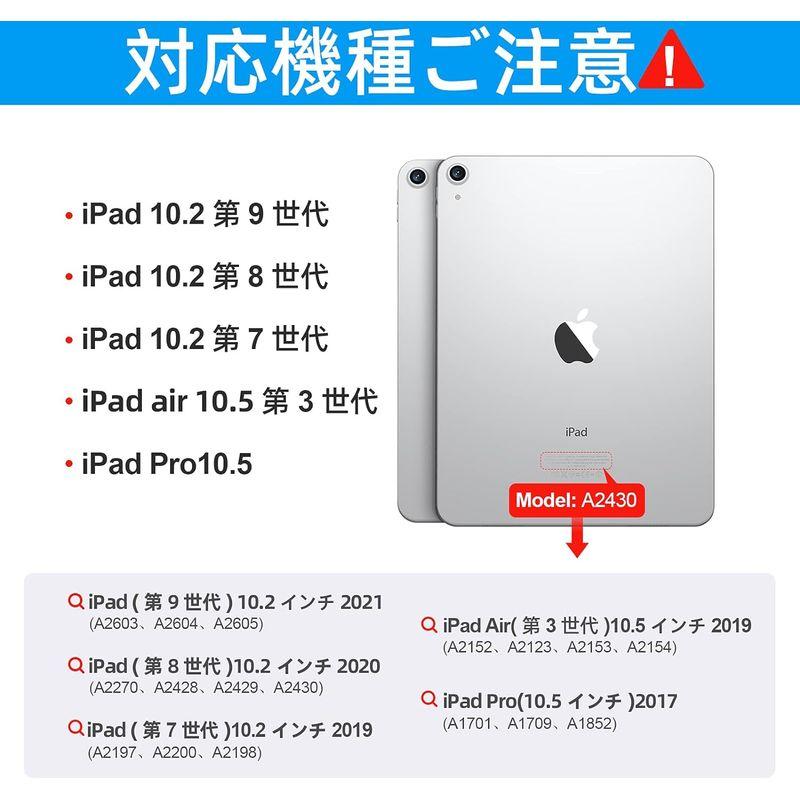 Earto for iPad 9世代 キーボード JIS基準日本語配列 マルチペアリング iPad 8世代 キーボード タッチパッド付き i｜hands-select-market｜07