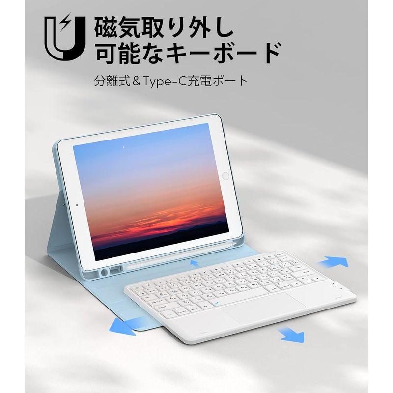 Earto for iPad 9世代 キーボード JIS基準日本語配列 マルチペアリング iPad 8世代 キーボード タッチパッド付き i｜hands-select-market｜08