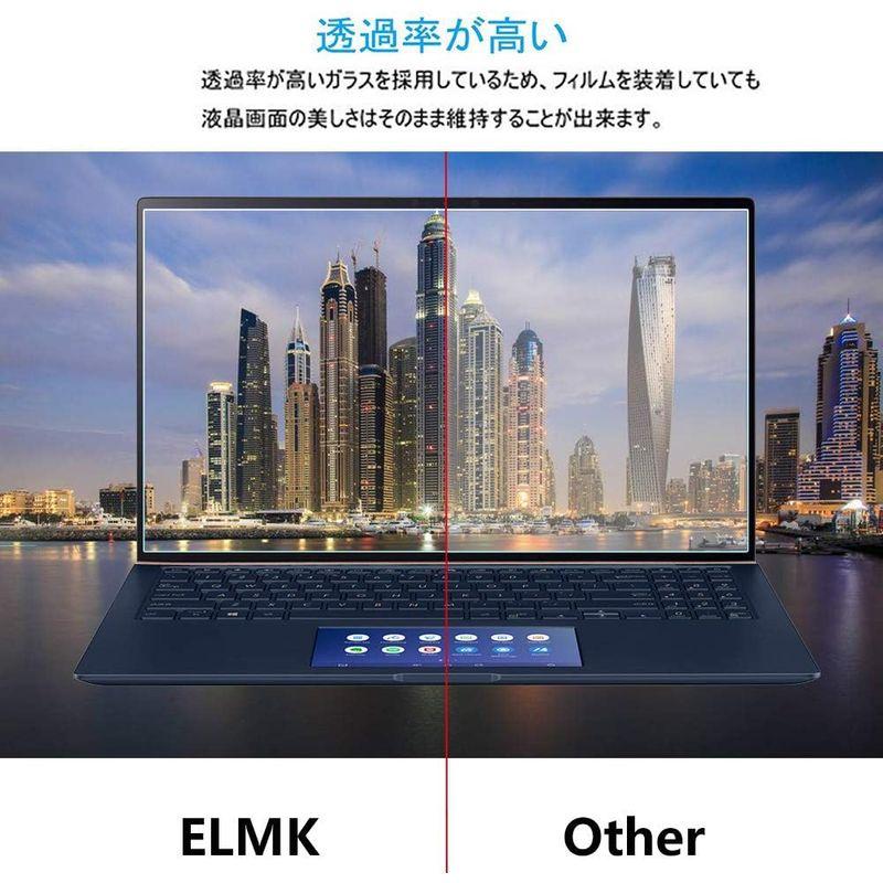 ASUS ZenBook 15 15.6インチ ガラスフィルム ASUS ZenBook 15 15.6型ノートパソコン 液晶保護強化ガラス｜hands-select-market｜04
