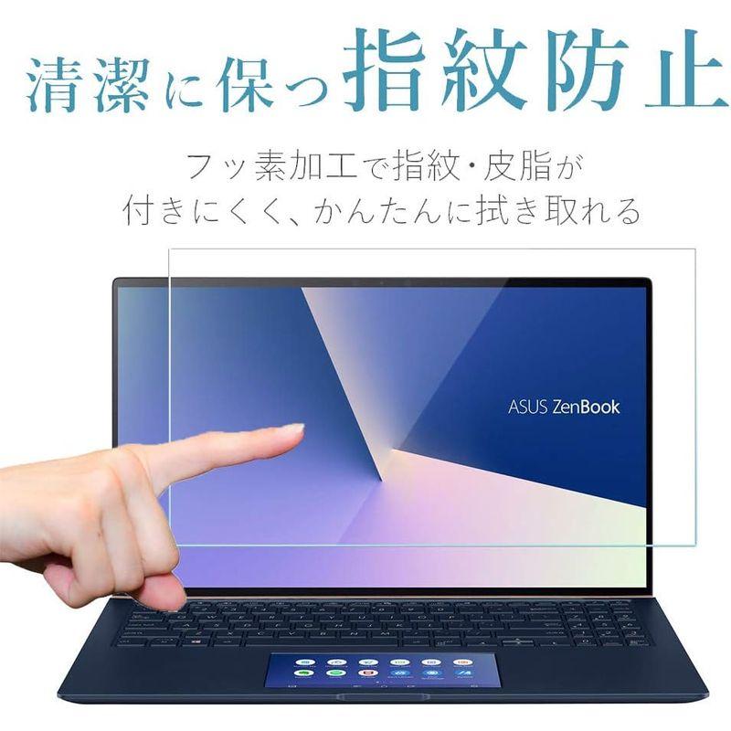 ASUS ZenBook 15 15.6インチ ガラスフィルム ASUS ZenBook 15 15.6型ノートパソコン 液晶保護強化ガラス｜hands-select-market｜07