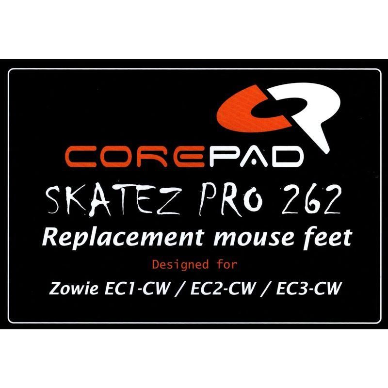 Corepad Skatez PRO Zowie EC1-CW / EC2-CW / EC3-CW用マウスソール 2set国内正規品 (PR｜hands-select-market｜03