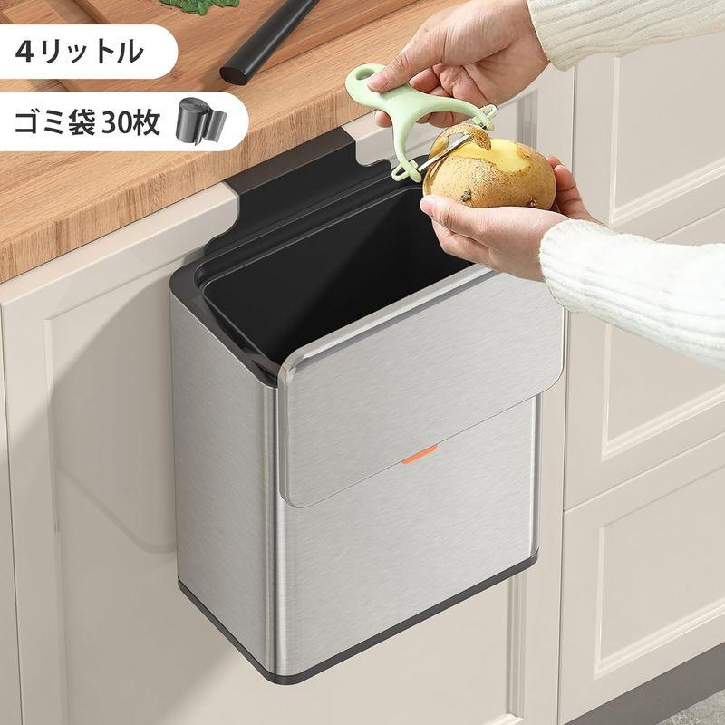 Mbillion 壁掛けゴミ箱 キッチンミ箱 おしゃれ 生ゴ フタ付き キャビネット 吊り下げゴミ箱 8Ｌ大容量 大口径 密閉 防臭 スライ｜hands-select-market｜03