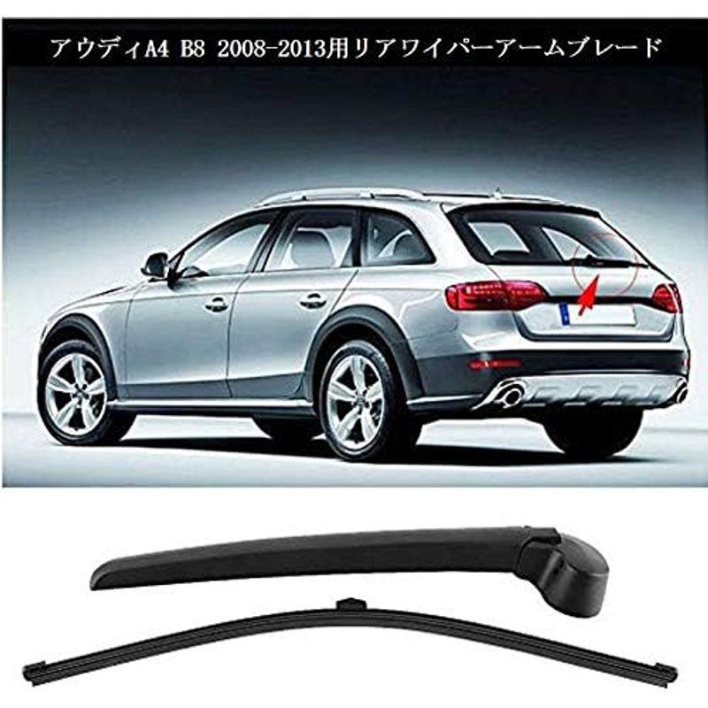 リアワイパーアーム ウインドシールドワイパー 刃付き 車後部風防ガラス ワイパー腕 アウディ A4 B8 2008-2013に適用 リアワイ｜hands-select-market｜06