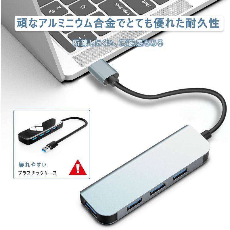 USBハブ USB3.0/USB2.0 4 in 1 バスパワー 4ポート USB拡張 高速 最大伝送速度5Gbps USB3.0 1ポート｜hands-select-market｜02