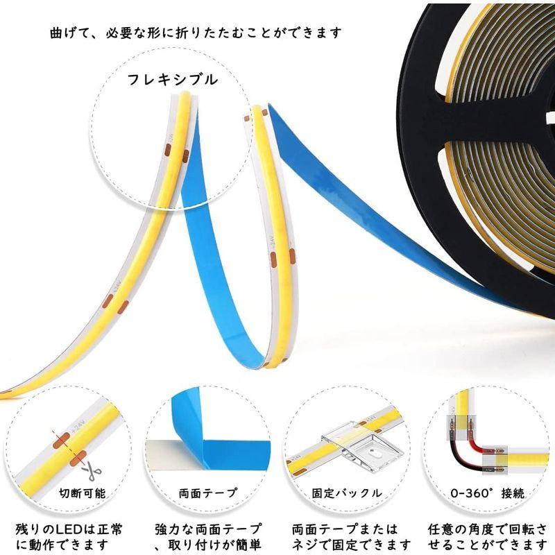 BTF-LIGHTING FCOB COB LEDテープライト 高密度 フレキシブル LEDテープライト 5M 336LEDs/m 昼白色｜hands-select-market｜03