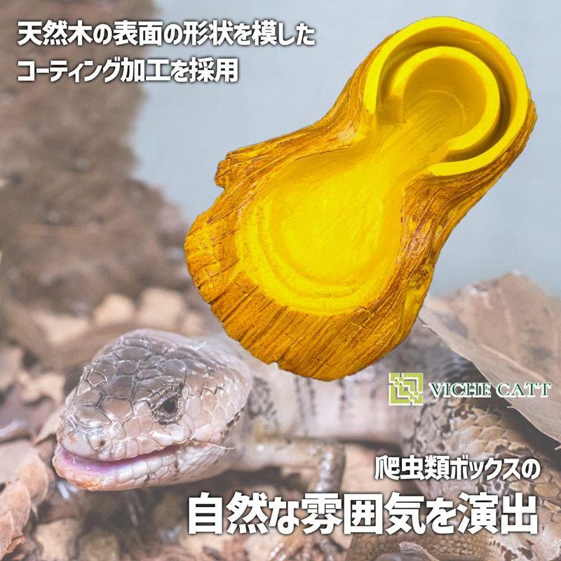 爬虫類 水入れ ペット 給水器 自動給水 亀 トカゲ 餌 ボウル 両生類 水皿 食器 (黄色)｜hands-select-market｜08