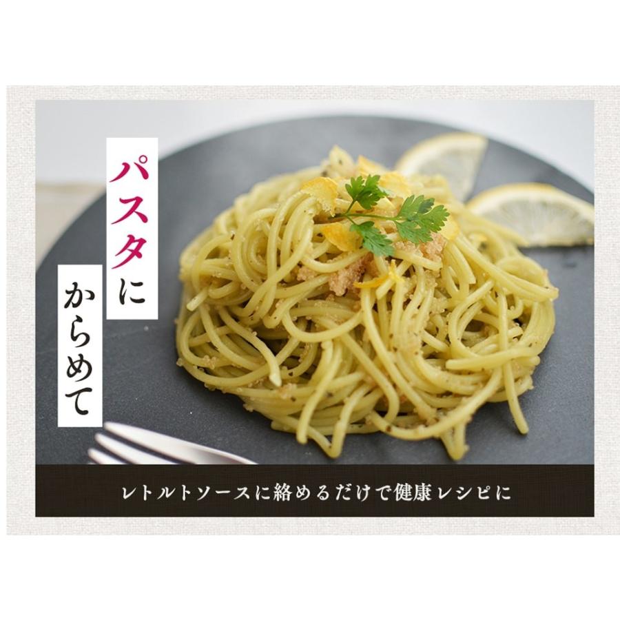 アマランサス 有機JAS認証 アマランサス 400g×5個セット(合計2kg) オーガニック 雑穀 国内充填 [同商品+1個プレゼントでさらに400g特典] | Hands（食品） | 08