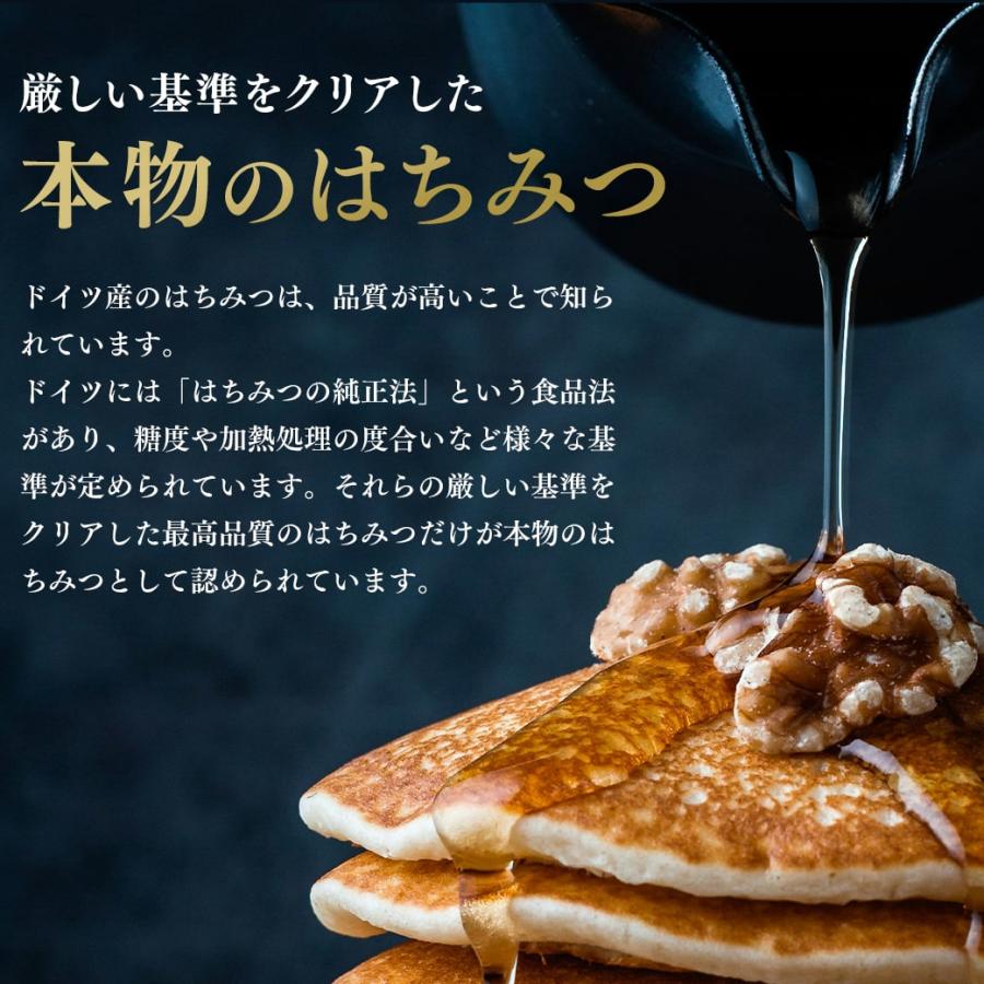 [ 数量限定 ] はちみつ ブラックフォレストハニー 800g 国内充填 ナトゥリー ドイツ産 はちみつ ハチミツ 蜂蜜 ハニーデュー 甘露蜜 | NaTruly | 02