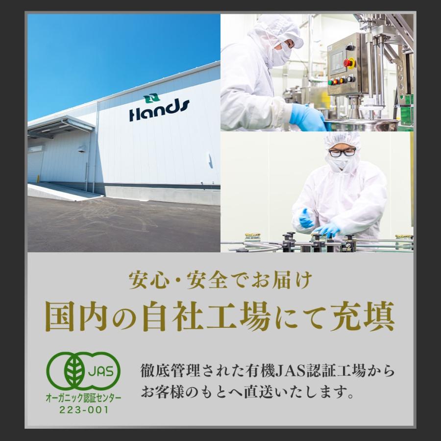 [ 数量限定 ] はちみつ ブラックフォレストハニー 800g 国内充填 ナトゥリー ドイツ産 はちみつ ハチミツ 蜂蜜 ハニーデュー 甘露蜜 | NaTruly | 05
