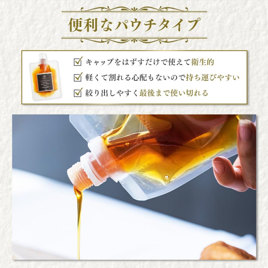 [ 数量限定 ] はちみつ ブラックフォレストハニー 800g 国内充填 ナトゥリー ドイツ産 はちみつ ハチミツ 蜂蜜 ハニーデュー 甘露蜜 | NaTruly | 06