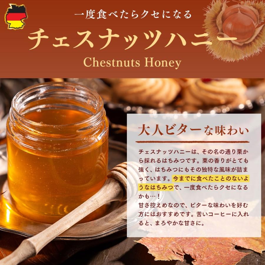 はちみつ バリムハニー 選べるドイツ産 蜂蜜 250g×3個セット はちみつ バリムハニー 選べるドイツ産 蜂蜜 250g×3個セット
