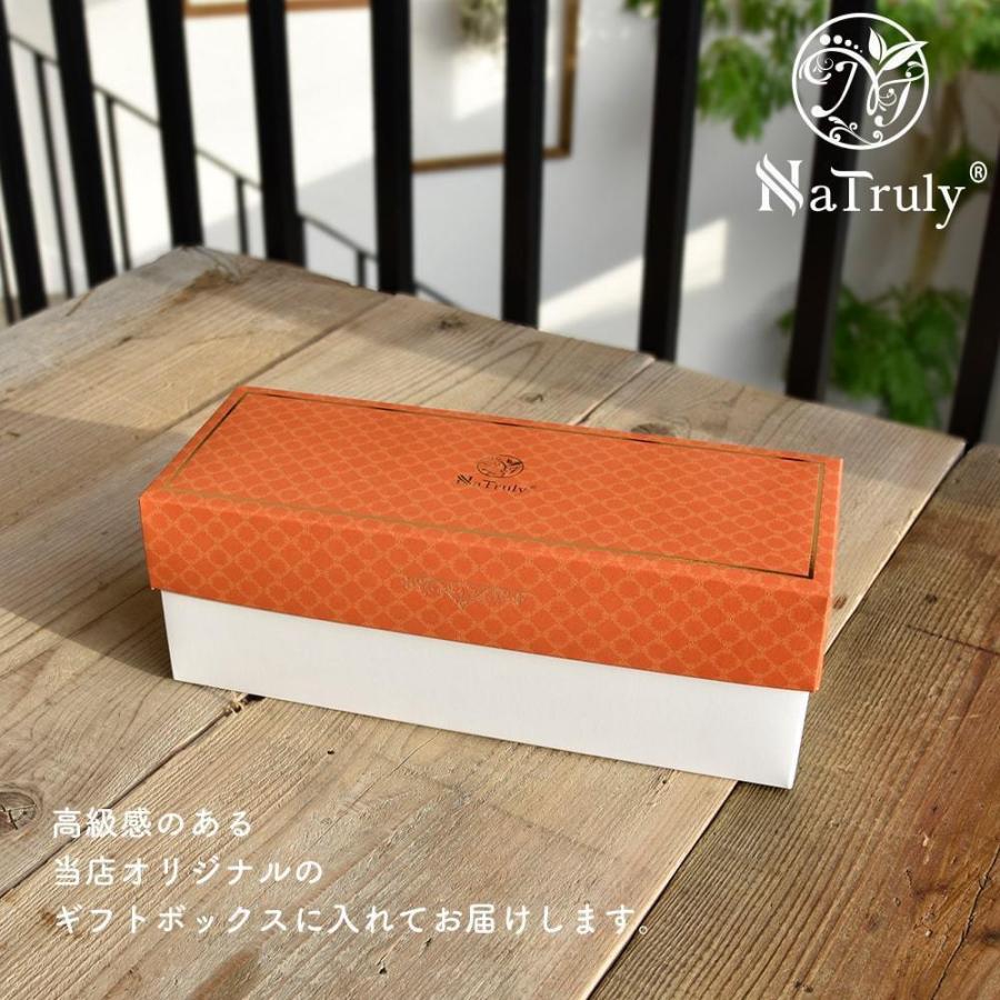 アウトレット販売店舗 アトリエアキヤマお受験キュロットセット 110cm