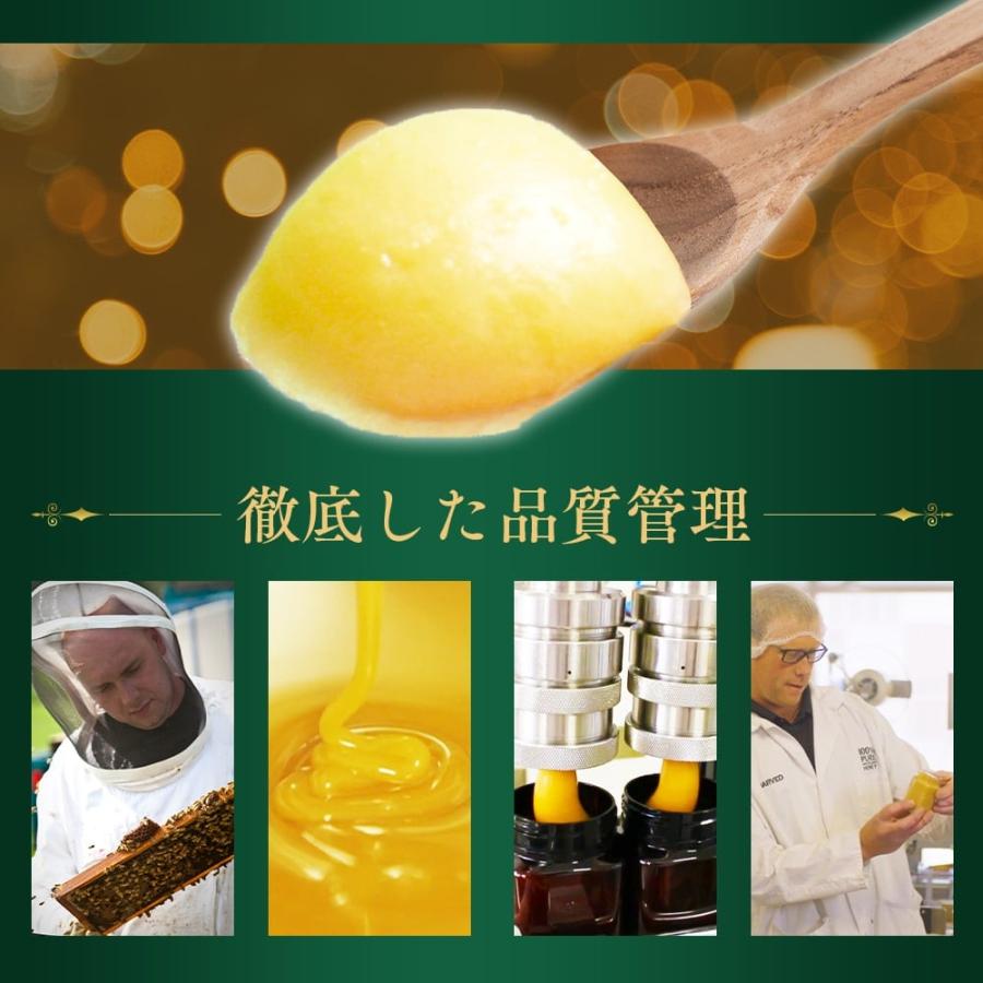ハニーバレー はちみつ クローバーハニー 250g 非加熱 無農薬 無