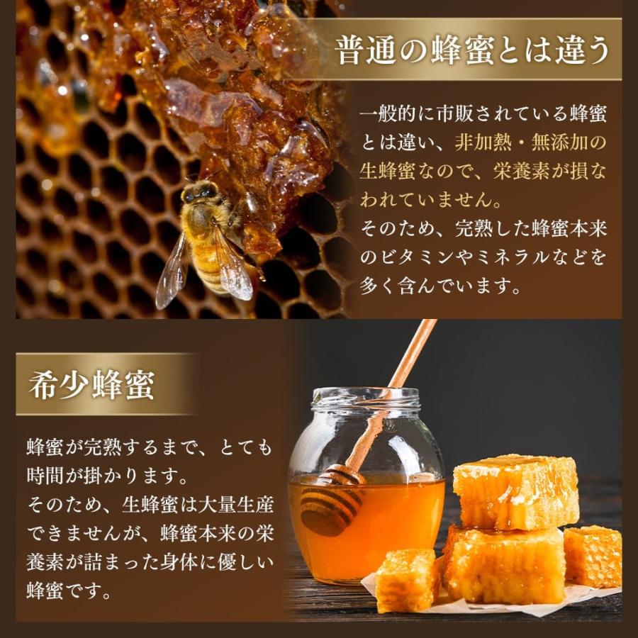 はちみつ コムハニー 340g と クローバーハニー 250g のセット