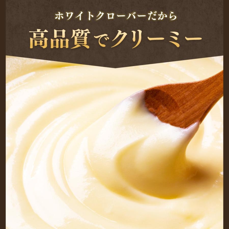 はちみつ コムハニー 340g と クローバーハニー 250g のセット